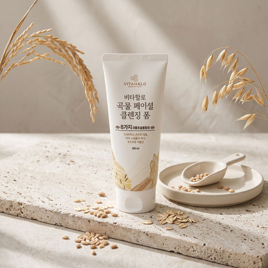 VITAHALO Grain Cleansing Foam (150ml)